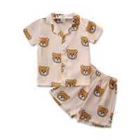uploads/erp/collection/images/Baby Clothing/minifever/XU0418135/img_b/img_b_XU0418135_5_7LwnnSeLswVRqwg1Dqa5ZTFvqXnYWHzk